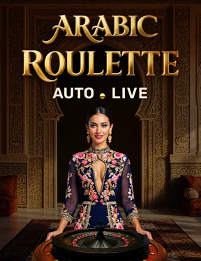 Arabic Roulette game cover