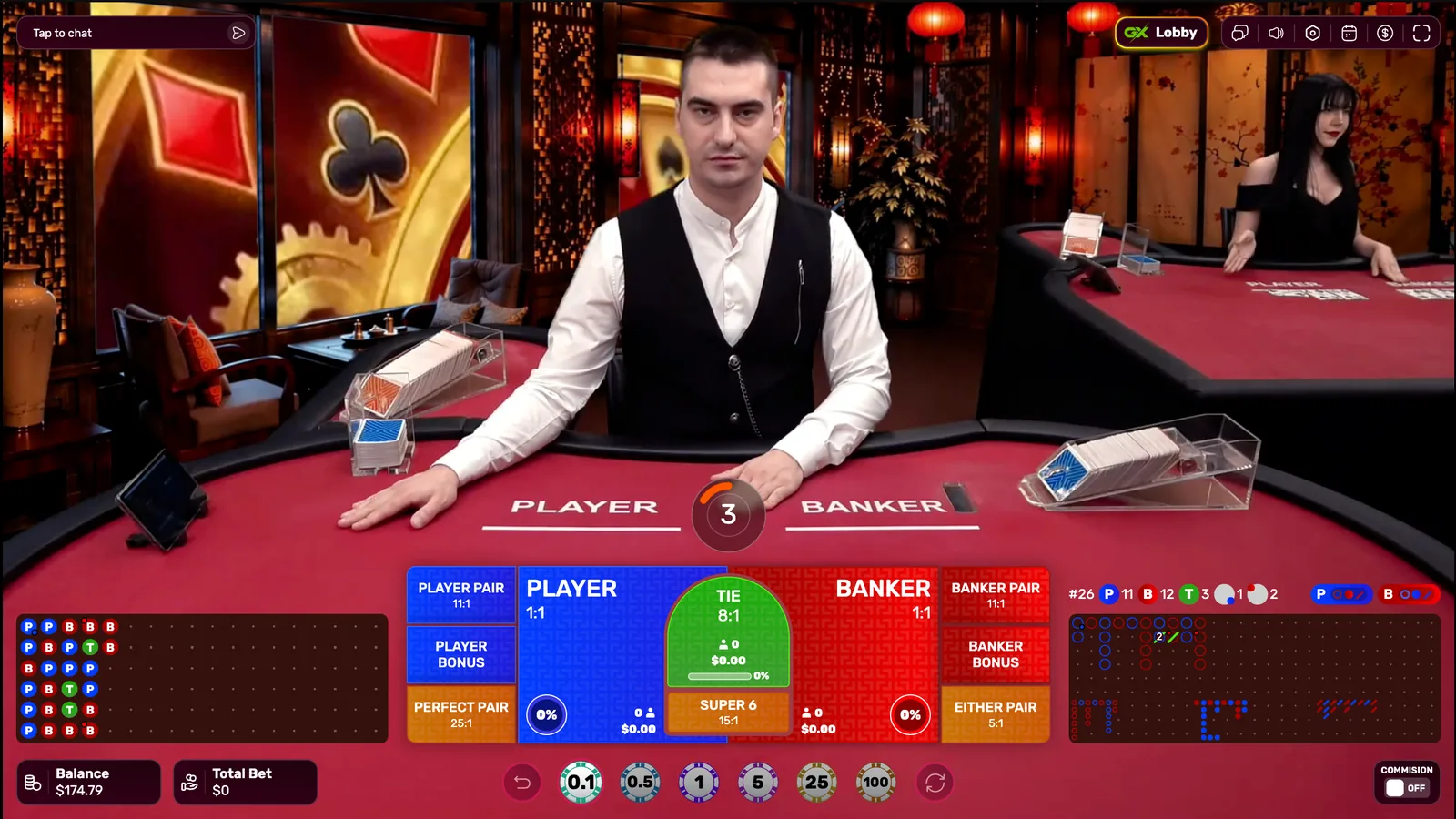 Baccarat 1 - desktop gameplay
