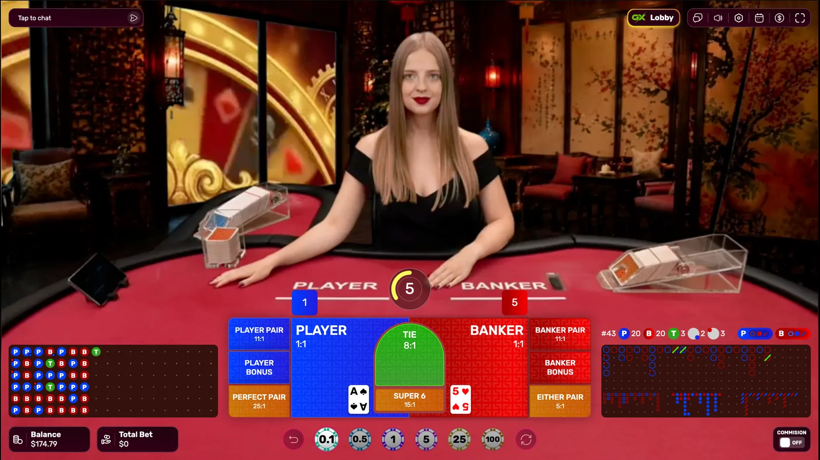 Baccarat 2 - desktop gameplay