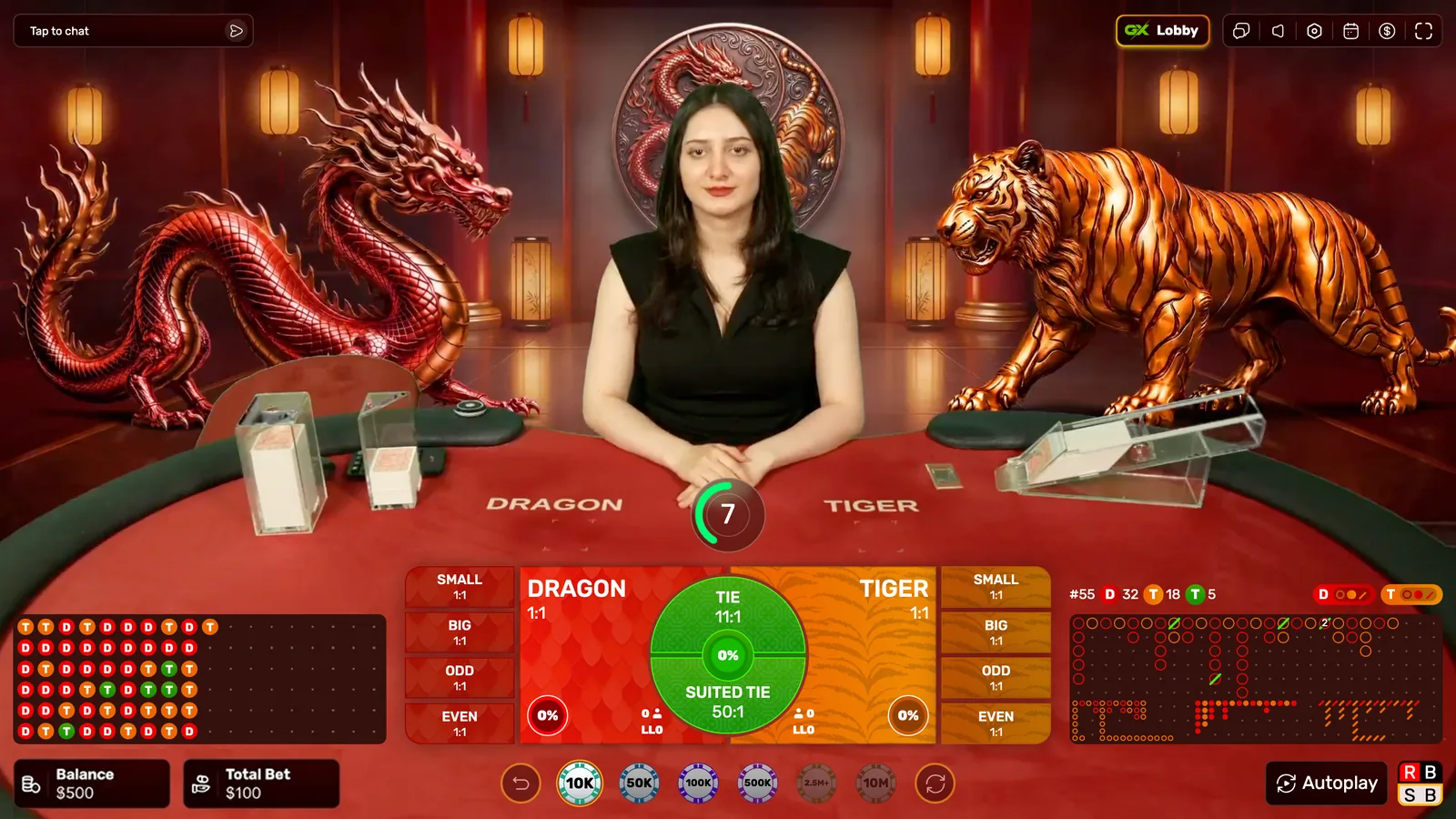 Dragon Tiger - desktop gameplay