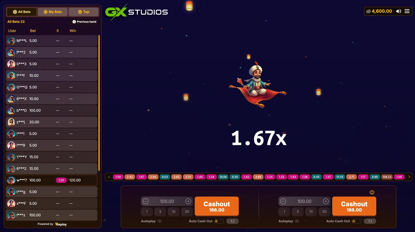 Magic Aladdin - desktop gameplay